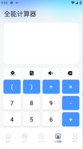 չߺ°