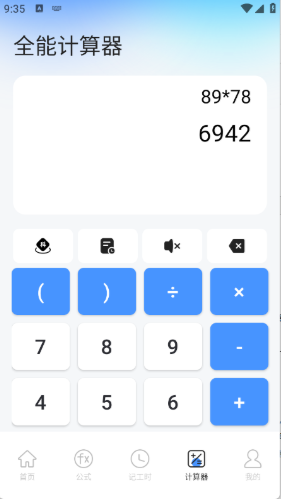 չߺ°