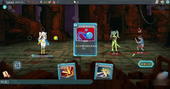 ɱ¾ﻯmod°汾(Slay the Spire)