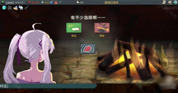 ɱ¾ﻯmod°汾(Slay the Spire)
