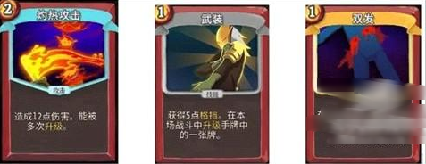 ɱ¾ﻯmod°汾(Slay the Spire)