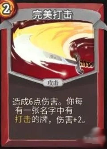 ɱ¾ﻯmod°汾(Slay the Spire)