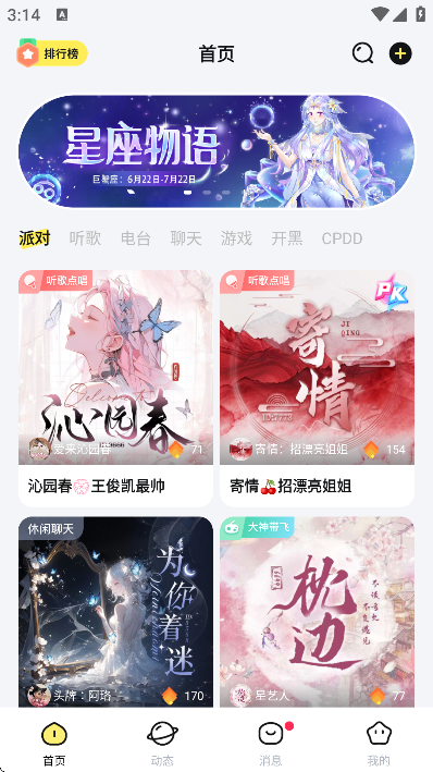 app°氲װ