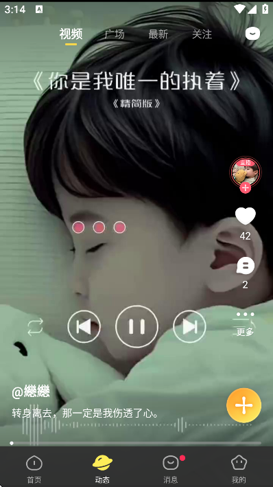 app°氲װ