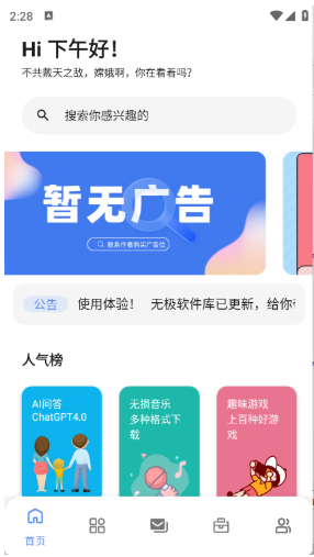 ޼