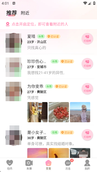 hiѽعٷ