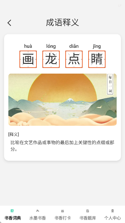 ذװ°汾