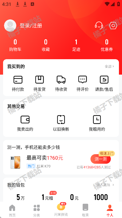 appعٷ