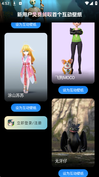 Ԫֽapp