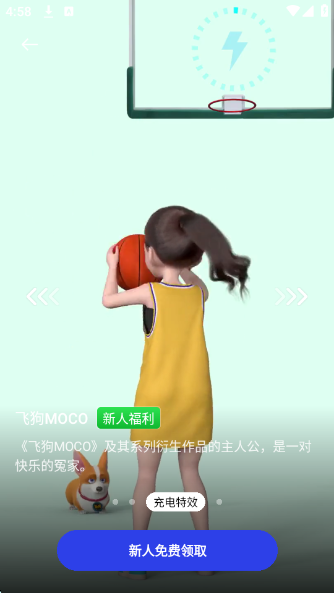 Ԫֽapp