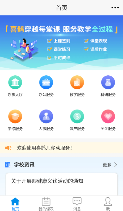 ϲȵapp°
