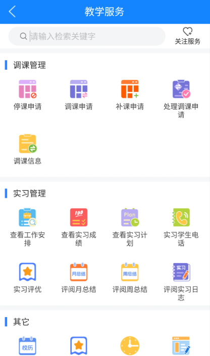 ϲȵapp°