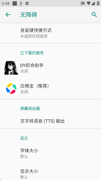 DYۺֹٷ