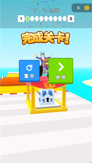 ͿѻʿСϷ°(Scribble Rider)