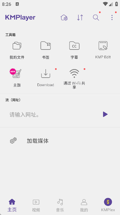 kmplayerֻ