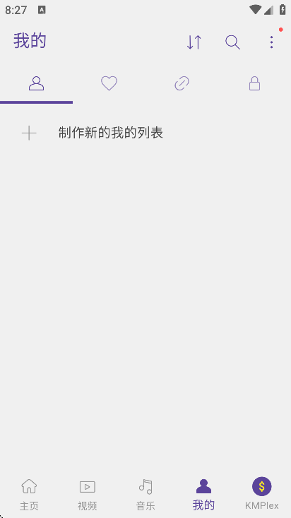kmplayerֻ