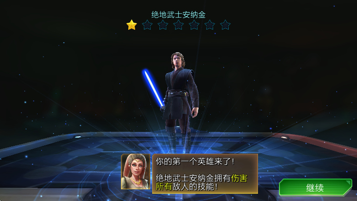 Ӣ۴عٷ(Heroesװ)