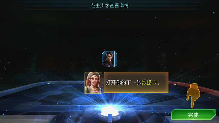 Ӣ۴عٷ(Heroesװ)