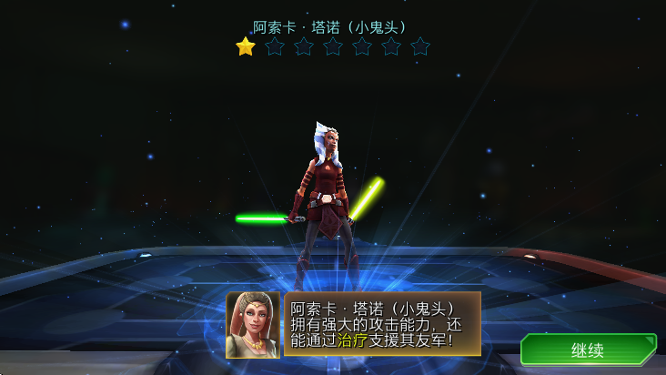 Ӣ۴عٷ(Heroesװ)