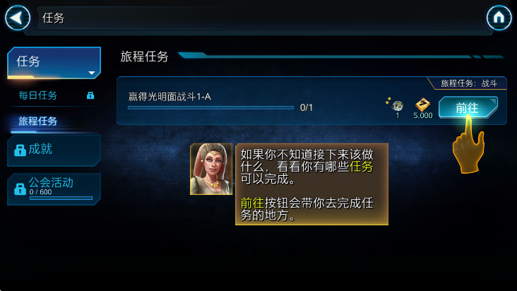 Ӣ۴عٷ(Heroesװ)