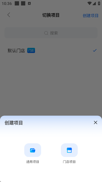 ർappذװ°汾