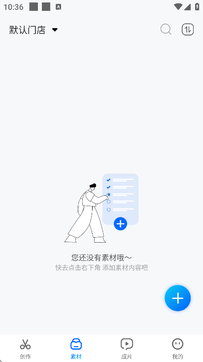 ർappذװ°汾