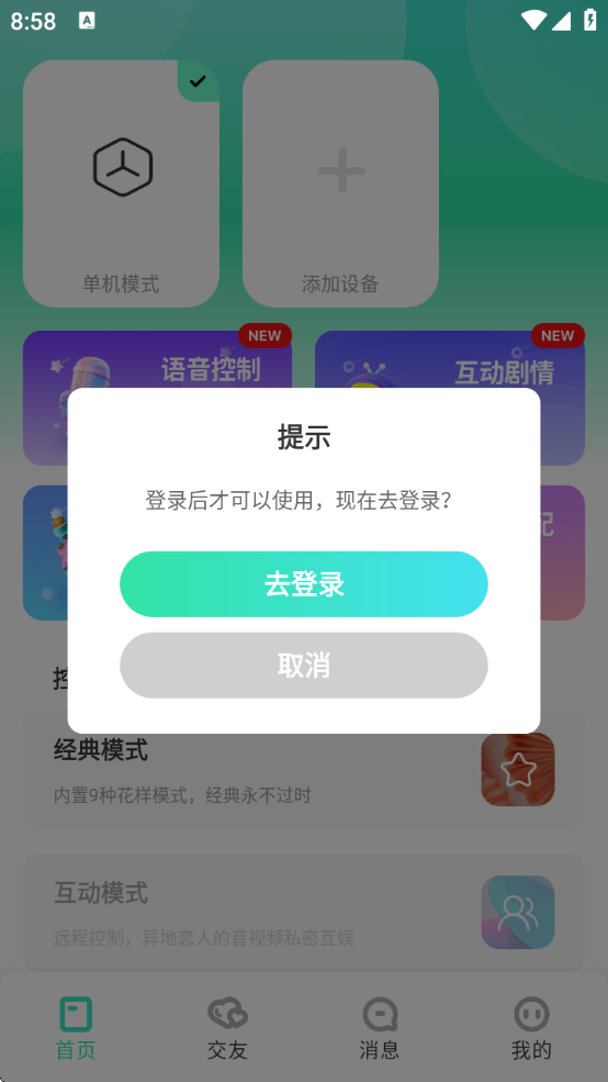 ĺɫֻѰװ(ĺɪ)