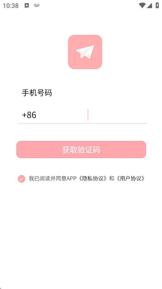 ֽapp°汾װֻ