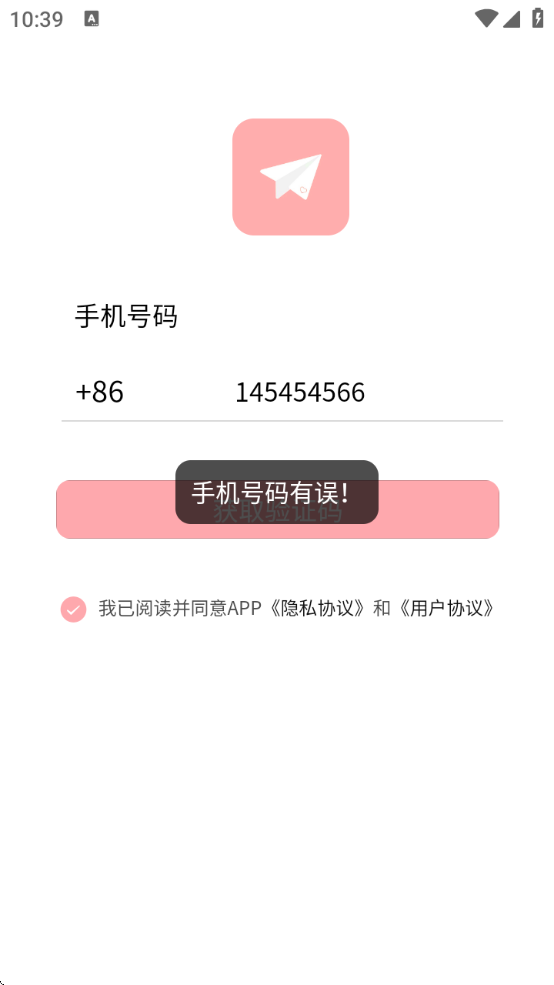 ֽapp°汾װֻ