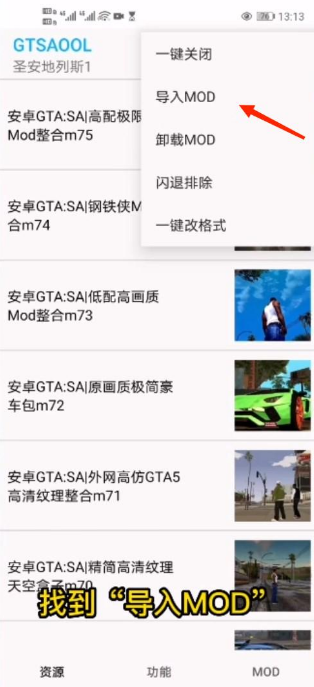 gtsaoolٷ2025׿