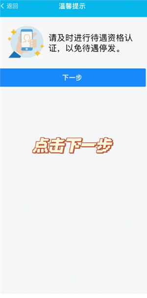 ǻ֤ô ǻ֤
