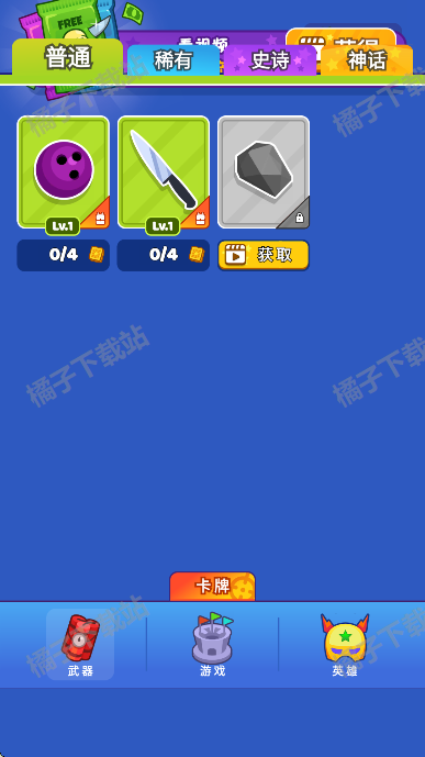 ˭2ֻ