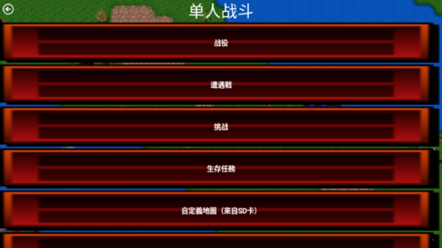 ɫ3սֻ