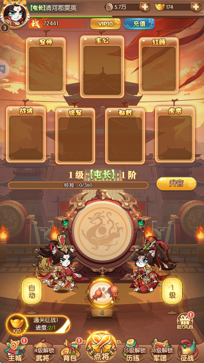 ±Ӣֻ