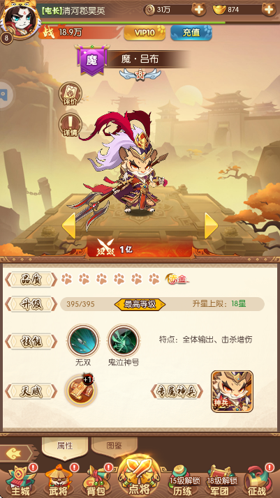 ±Ӣֻ