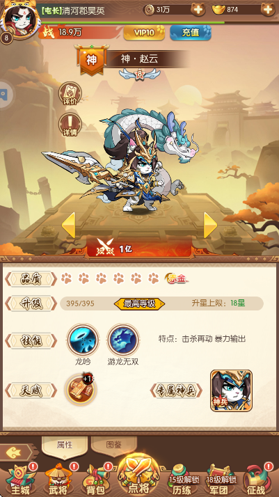 ±Ӣֻ