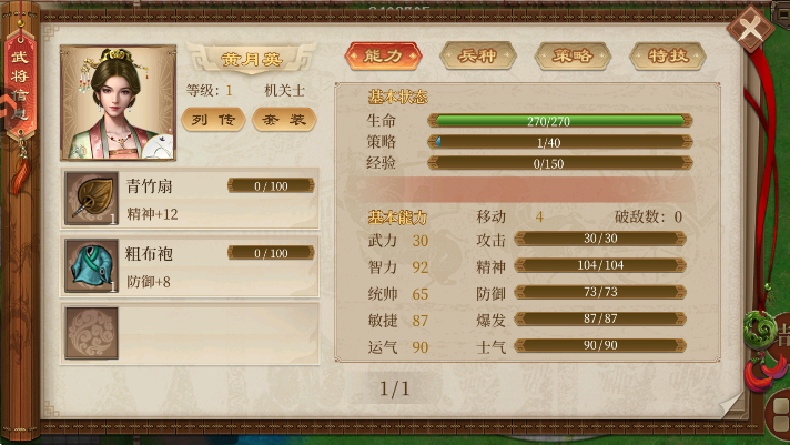 񺺴ƪۿ۰氲׿
