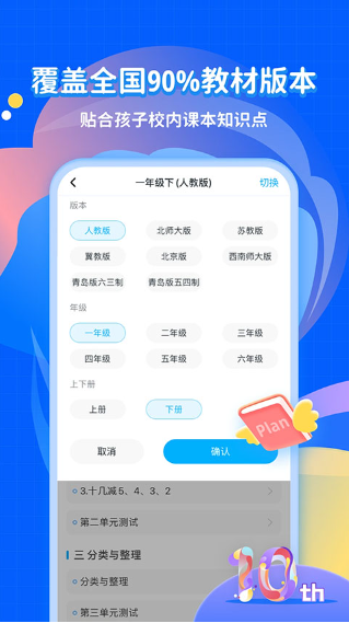 ѧapp°