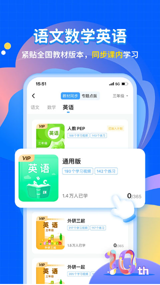 ѧapp°
