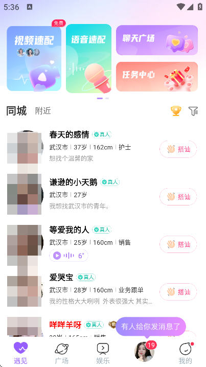 ͬԼ°