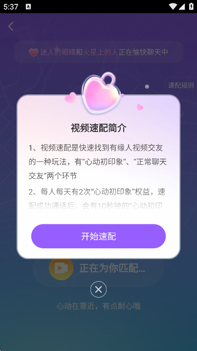 ͬԼ°