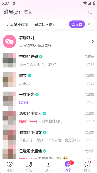 ͬԼ°