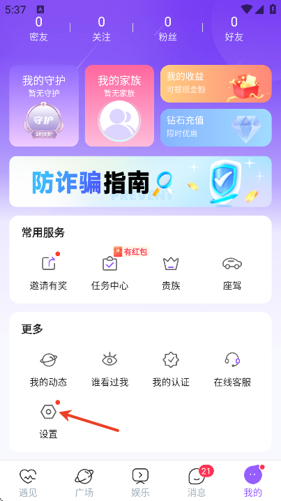 ͬԼ°