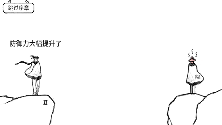 ĴðϷ°