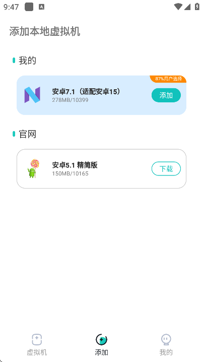 x8°汾ذ׿
