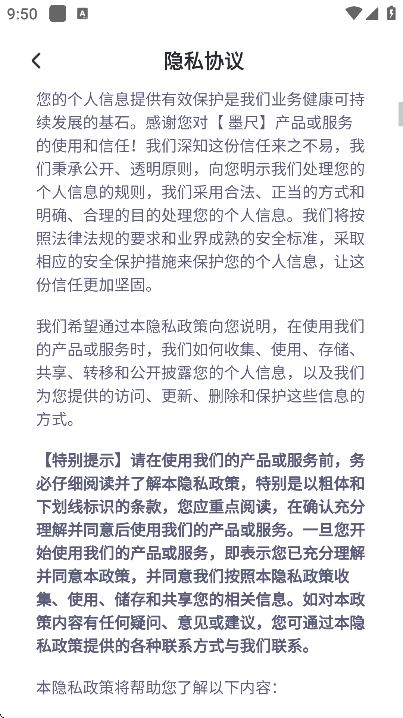 x8°汾ذ׿