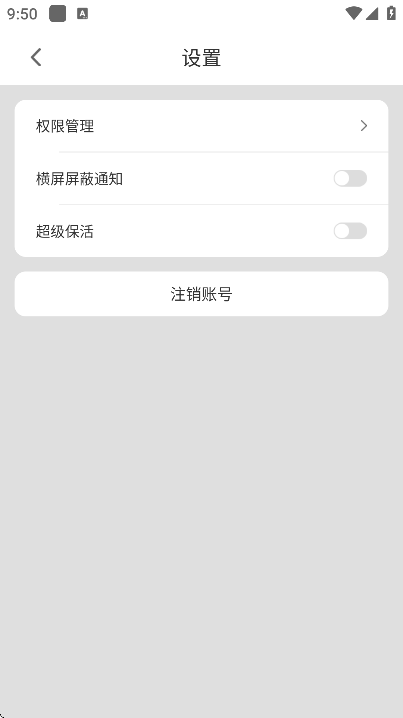 x8°汾ذ׿