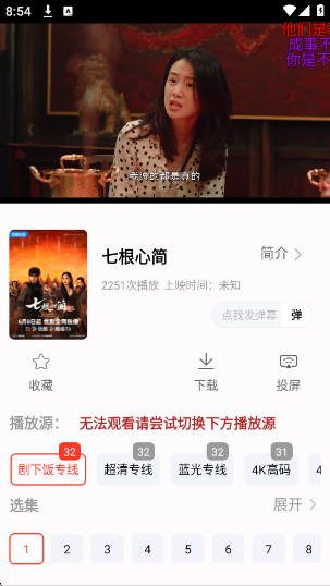·appٷ
