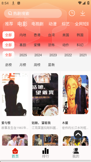·appٷ