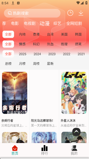·appٷ